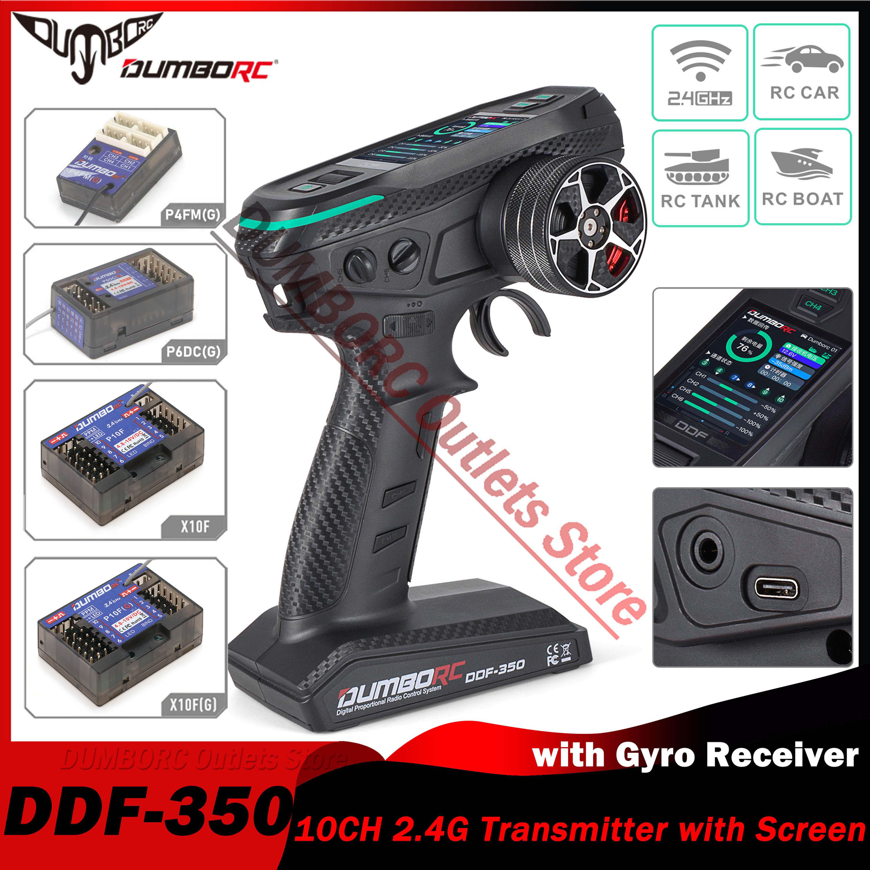 DUMBORC DDF-350 10CH RC Remote - Drone Racing Receiver 리뷰 및 가격