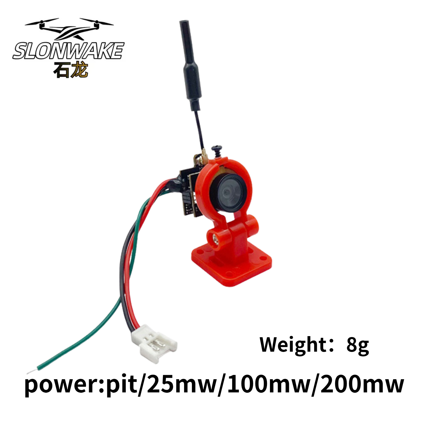 SLONWAKE 5.8G Analog Video Tra - Drone Racing Camera 리뷰 및 가격