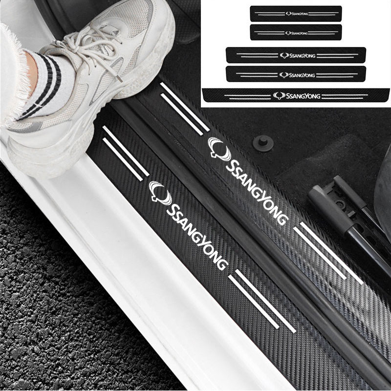 Doorsill Protective Sticker Ta - Drone Racing Gate 리뷰 및 가격