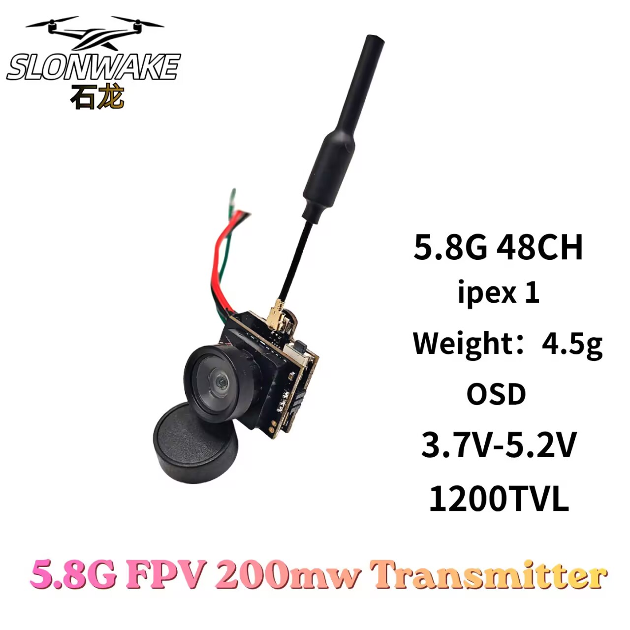 SLONWAKE 5.8G Analog VTX Trans - Drone Racing Frame 리뷰 및 가격